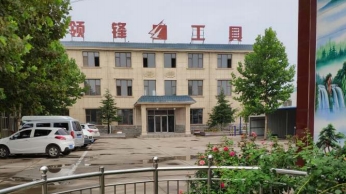 MetInfo enterprise content manager system | MetInfo CMS