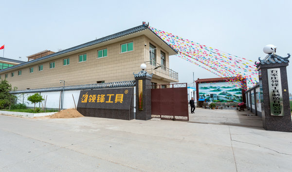 1711623122822985.jpg 205A2618_副本.jpg