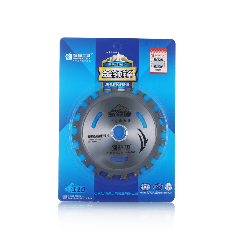 MetInfo enterprise content manager system | MetInfo CMS