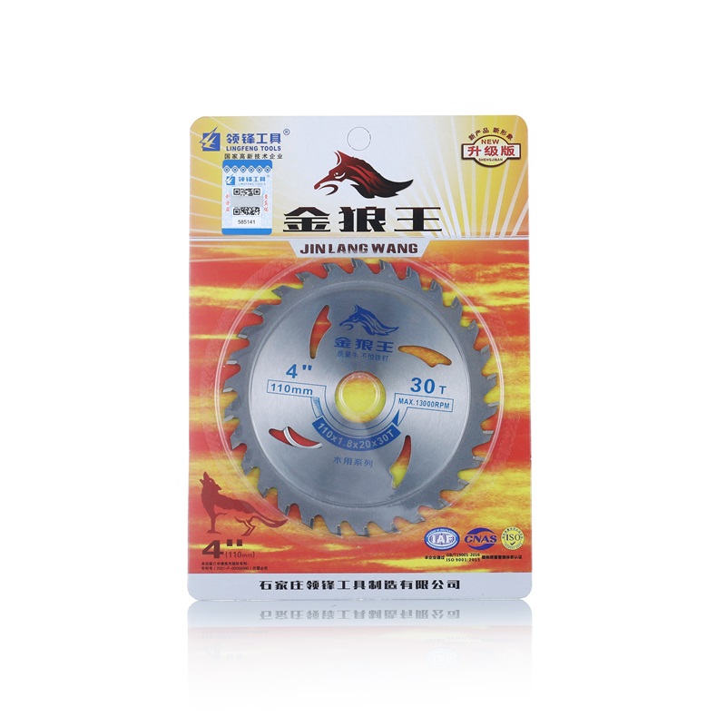 MetInfo enterprise content manager system | MetInfo CMS