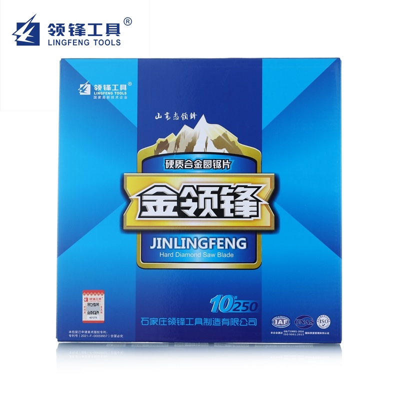 MetInfo enterprise content manager system | MetInfo CMS