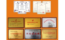 Intelligent speaker waterproof test and sound air tightness test application