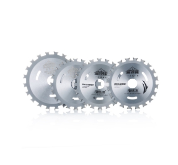 金领锋双向锯片