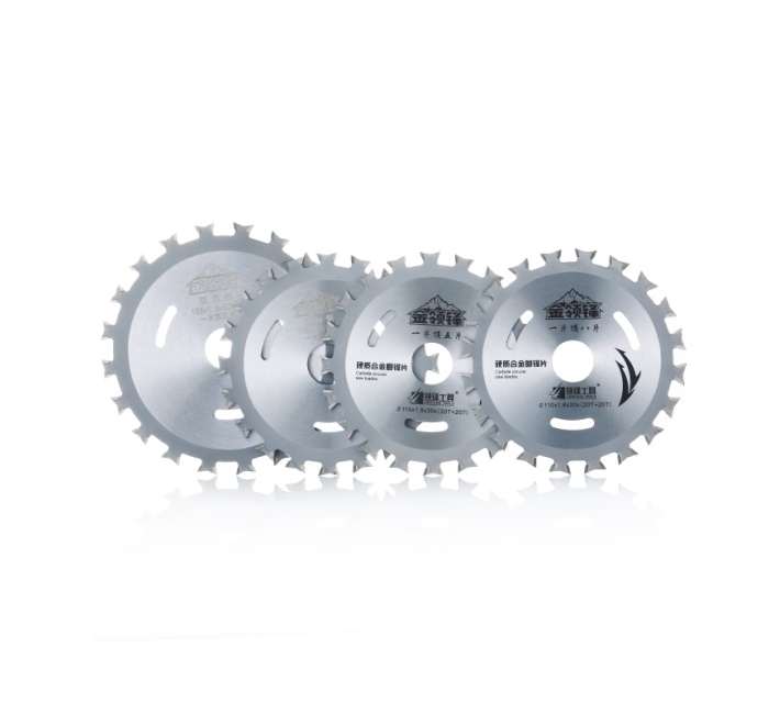 金领锋双向锯片