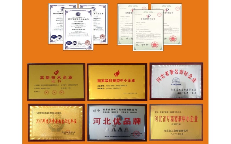 Intelligent speaker waterproof test and sound air tightness test application